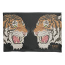 Search for tiger pillowcases Jungle
