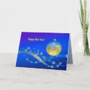 Search for happy 2012 cards Dragon