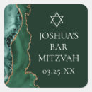 Search for religious birthday stickers Star of david