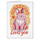 Search for somebunny loves you cards Adorable