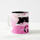Search for striped horizontal mugs Black and white stripes
