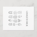 Search for feminist postcards Girl power