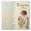 Search for nursery tiles Kids