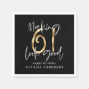 Search for black gold cocktail party invitations Simple