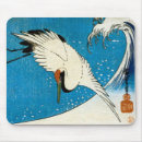 Search for e e mousepads Wave