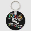 Search for dance dad key rings Papa like a grandpa