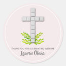 Search for and cross stickers Baptism