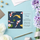 Search for carp invitations Asian