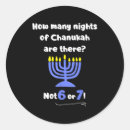 Search for howe stickers Holiday online