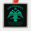 Search for orthodox christmas tree decorations Russia