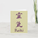 Search for reiki cards invites Symbol