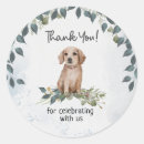 Search for puppy stickers thank you