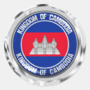 Search for cambodia stickers World flags