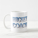 Search for ice hockey coach mugs Athletic