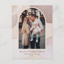 Search for shimmer christmas cards Glitter