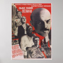 Search for lenin posters Flag