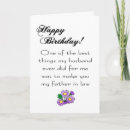 Search for father in law birthday cards Funny