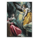 Search for renaissance christmas cards Virgin mary