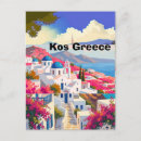 Search for kos Kos greece