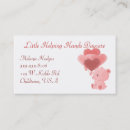 Search for cuddly business cards Teddies