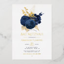 Search for photo bar bat mitzvah invitations Trendy