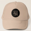 Search for fortune hats Symbol