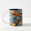 Search for koi mugs Japanese fish