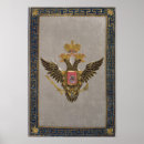 Search for imperial posters Russian