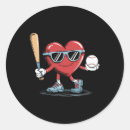 Search for heart break stickers Kindergarten party