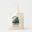 Search for big boy bags Monster truck