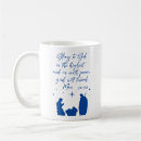 Search for to god be the glory mugs Scripture