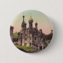 Search for church badges Faith