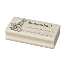 Search for rabbit rubber stamps Pet