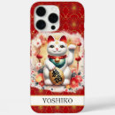 Search for maneki neko cat iphone cases Red