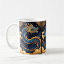Search for chinese dragon mugs Fantasy