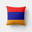 Search for armenian home decor Colourful