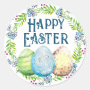 Search for spring festival stickers Celebration