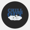 Search for cute peanut stickers Party