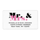 Search for marry labels Newly weds