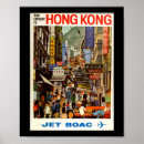 Search for hong kong posters Vintage