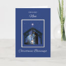 Search for nun christmas cards For her