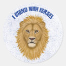 Search for white lion Christian