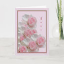 Search for june birthday cards Flowers