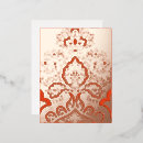 Search for paisley postcards Pattern