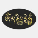 Search for enlightenment stickers Buddhism