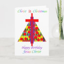 Search for jesus christ birthday cards Retro