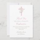 Search for catholic confirmation cards Holy spirit