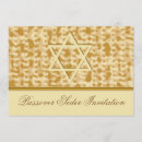 Search for passover invitations Pesach