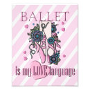Search for pink ballet shoes posters Ballerina