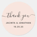 Search for nuptials stickers Newly weds